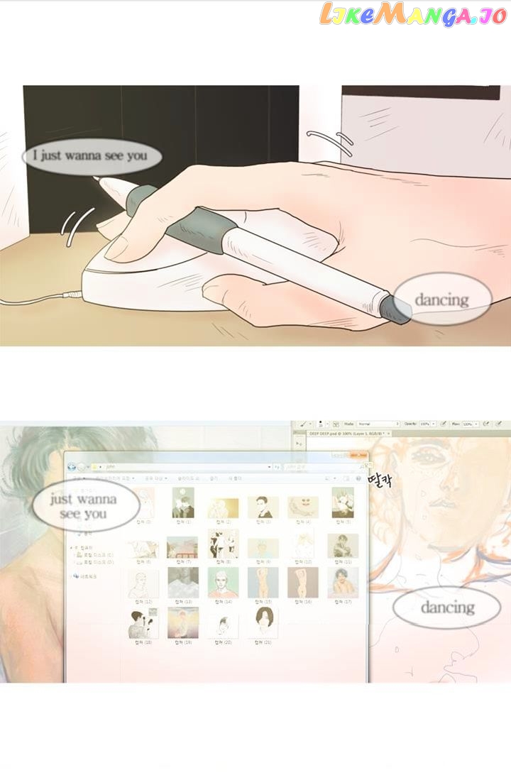 I'm Your Cute Copycat! chapter 2 - page 30