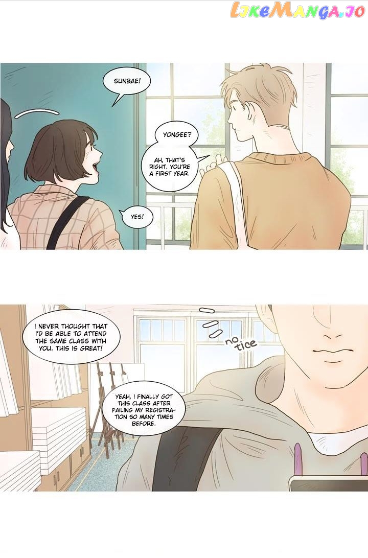 I'm Your Cute Copycat! chapter 2 - page 9