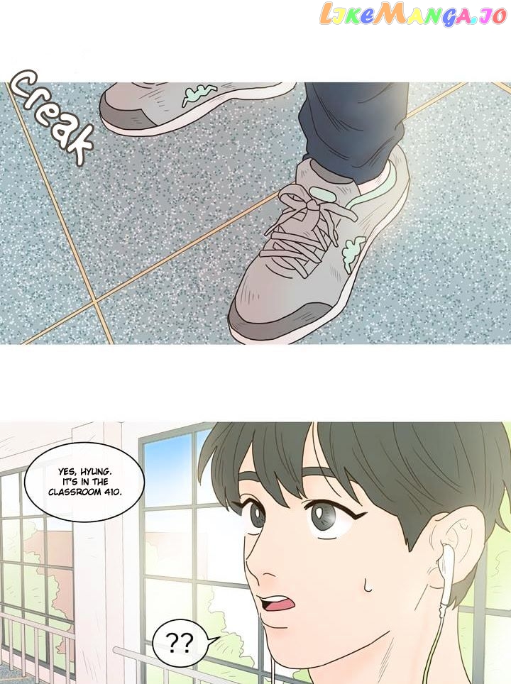 I'm Your Cute Copycat! chapter 3 - page 12