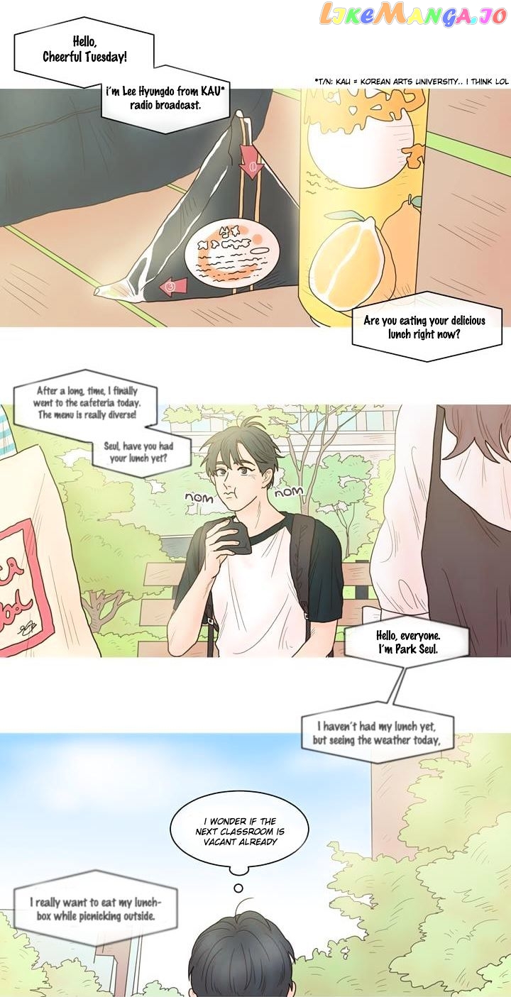 I'm Your Cute Copycat! chapter 3 - page 8