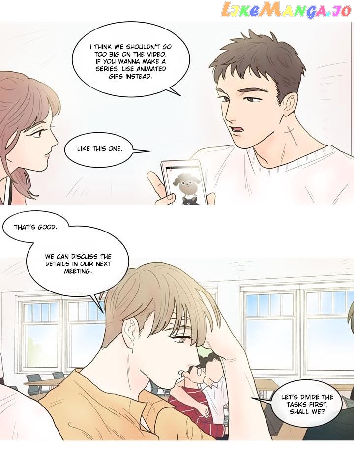 I'm Your Cute Copycat! chapter 4 - page 10