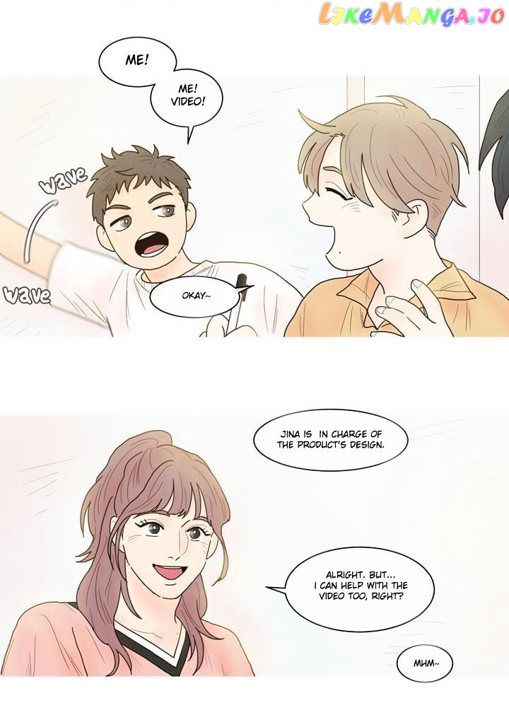 I'm Your Cute Copycat! chapter 4 - page 11