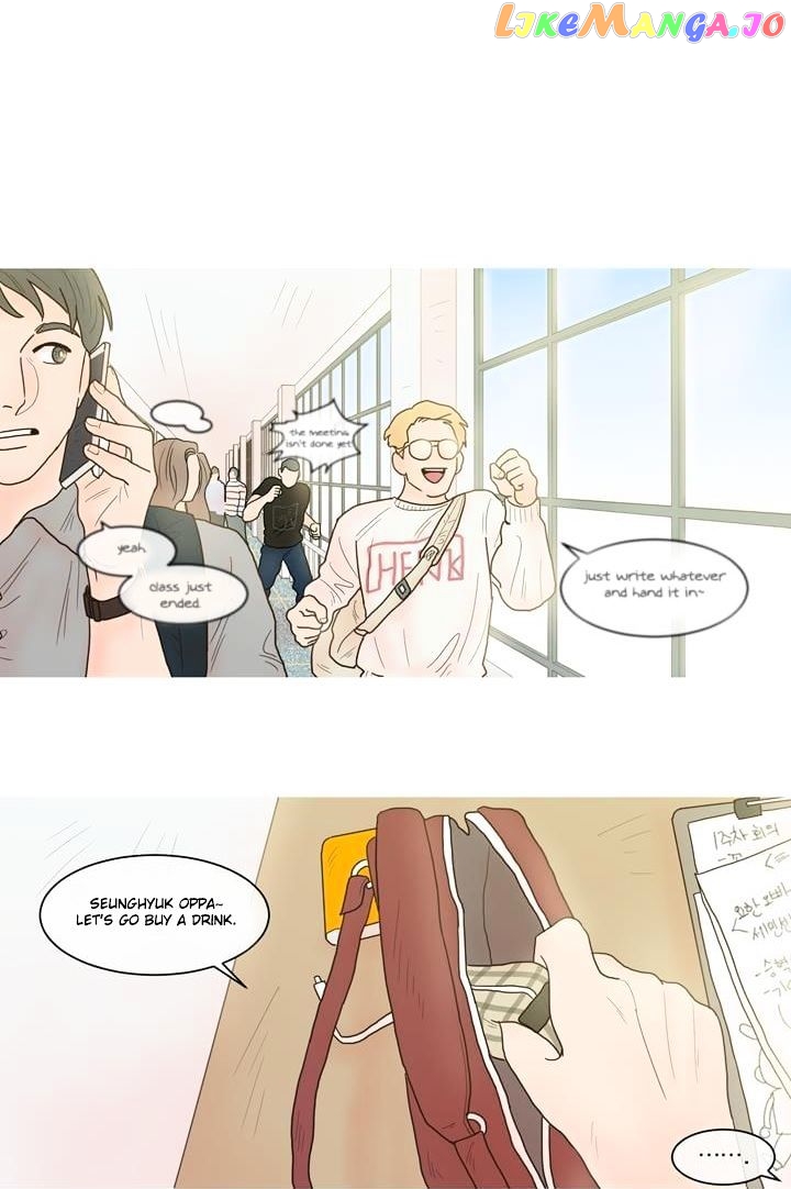 I'm Your Cute Copycat! chapter 4 - page 17