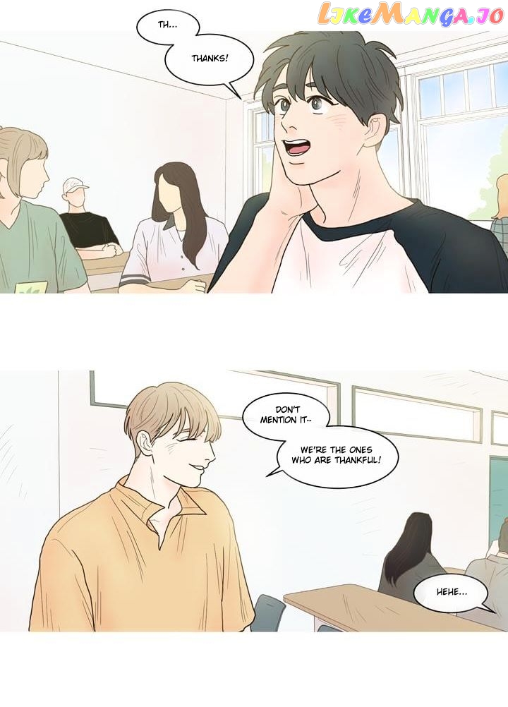 I'm Your Cute Copycat! chapter 4 - page 4