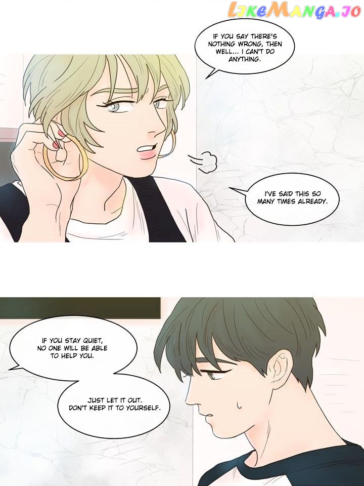 I'm Your Cute Copycat! chapter 5 - page 12