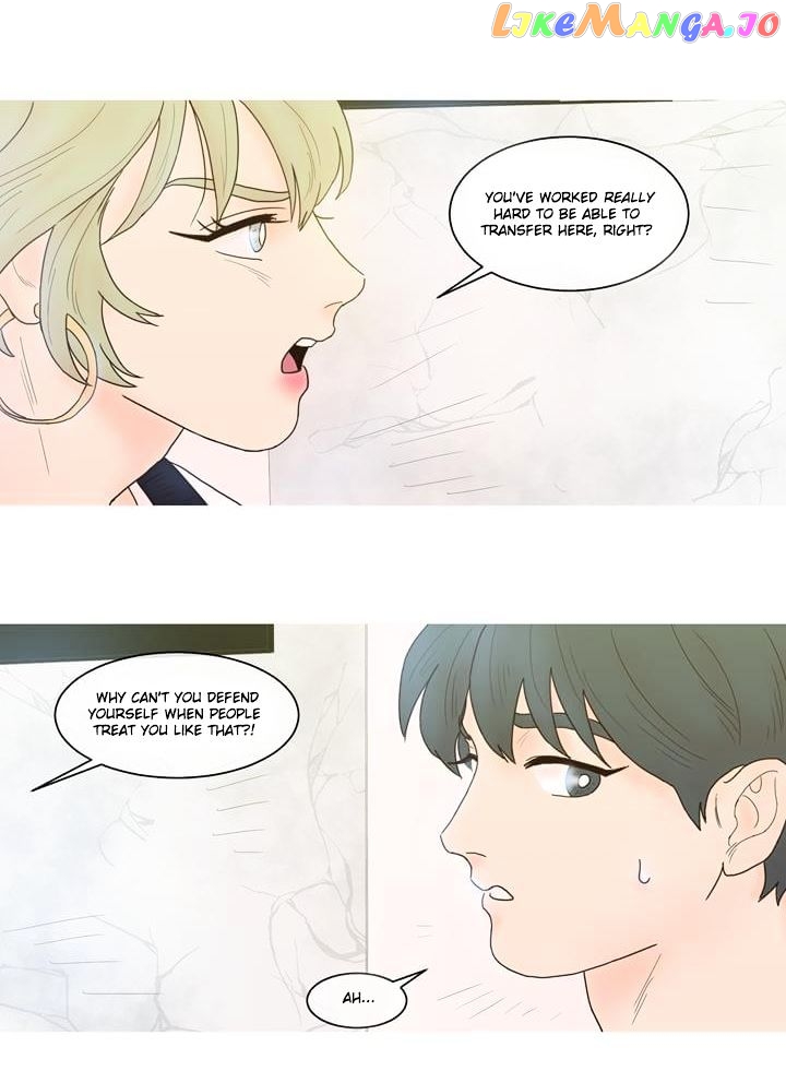 I'm Your Cute Copycat! chapter 5 - page 17