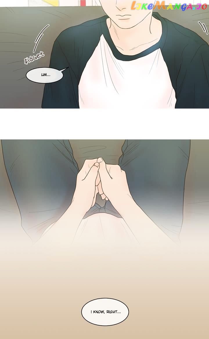 I'm Your Cute Copycat! chapter 5 - page 18