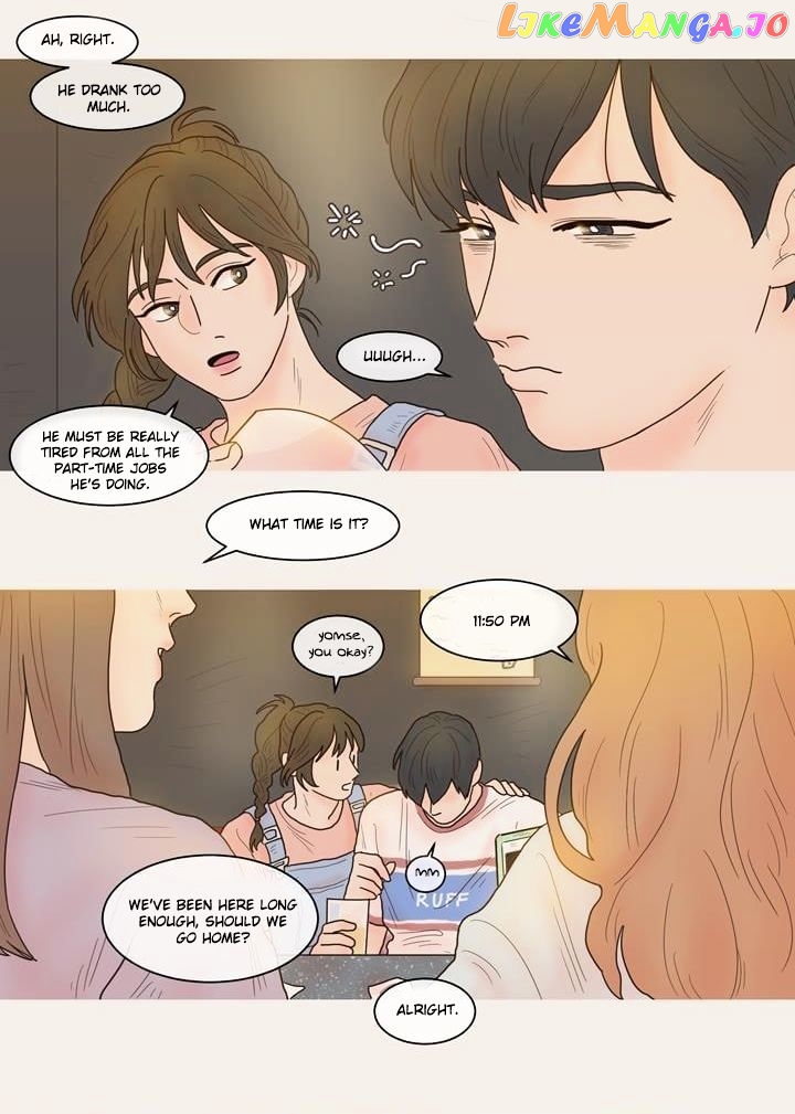 I'm Your Cute Copycat! chapter 5 - page 22