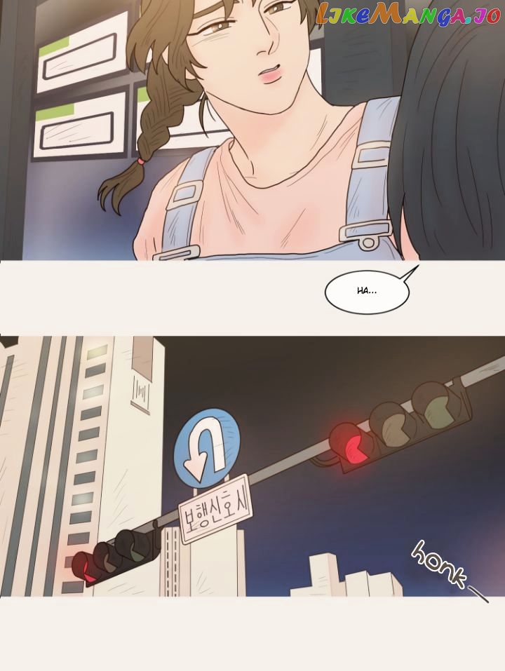 I'm Your Cute Copycat! chapter 6 - page 11