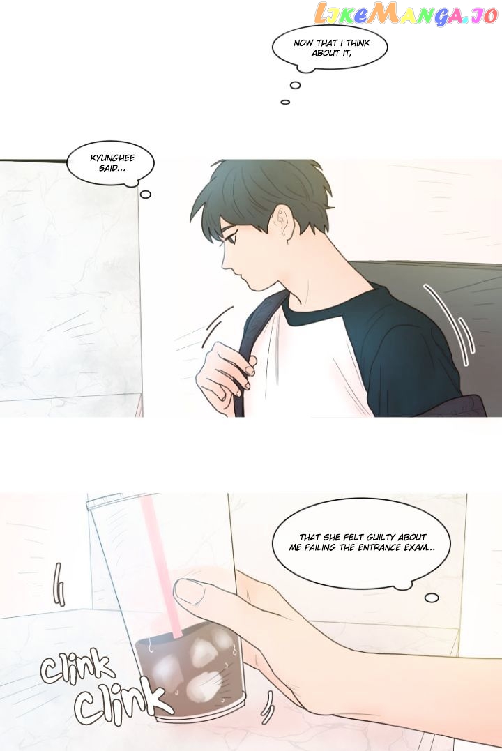 I'm Your Cute Copycat! chapter 6 - page 27