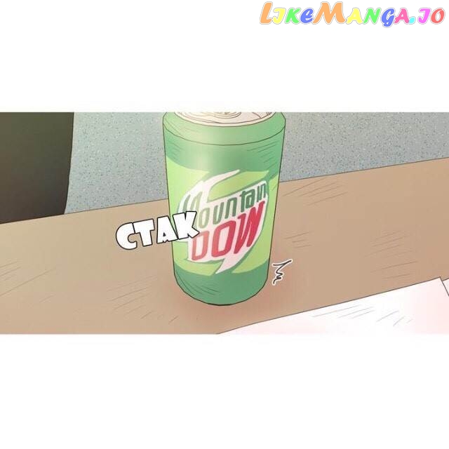 I'm Your Cute Copycat! chapter 10 - page 57