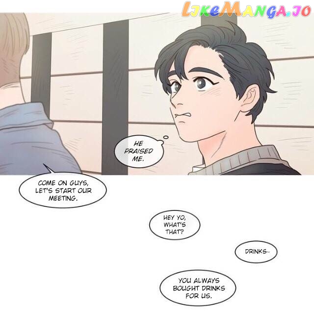 I'm Your Cute Copycat! chapter 15 - page 15
