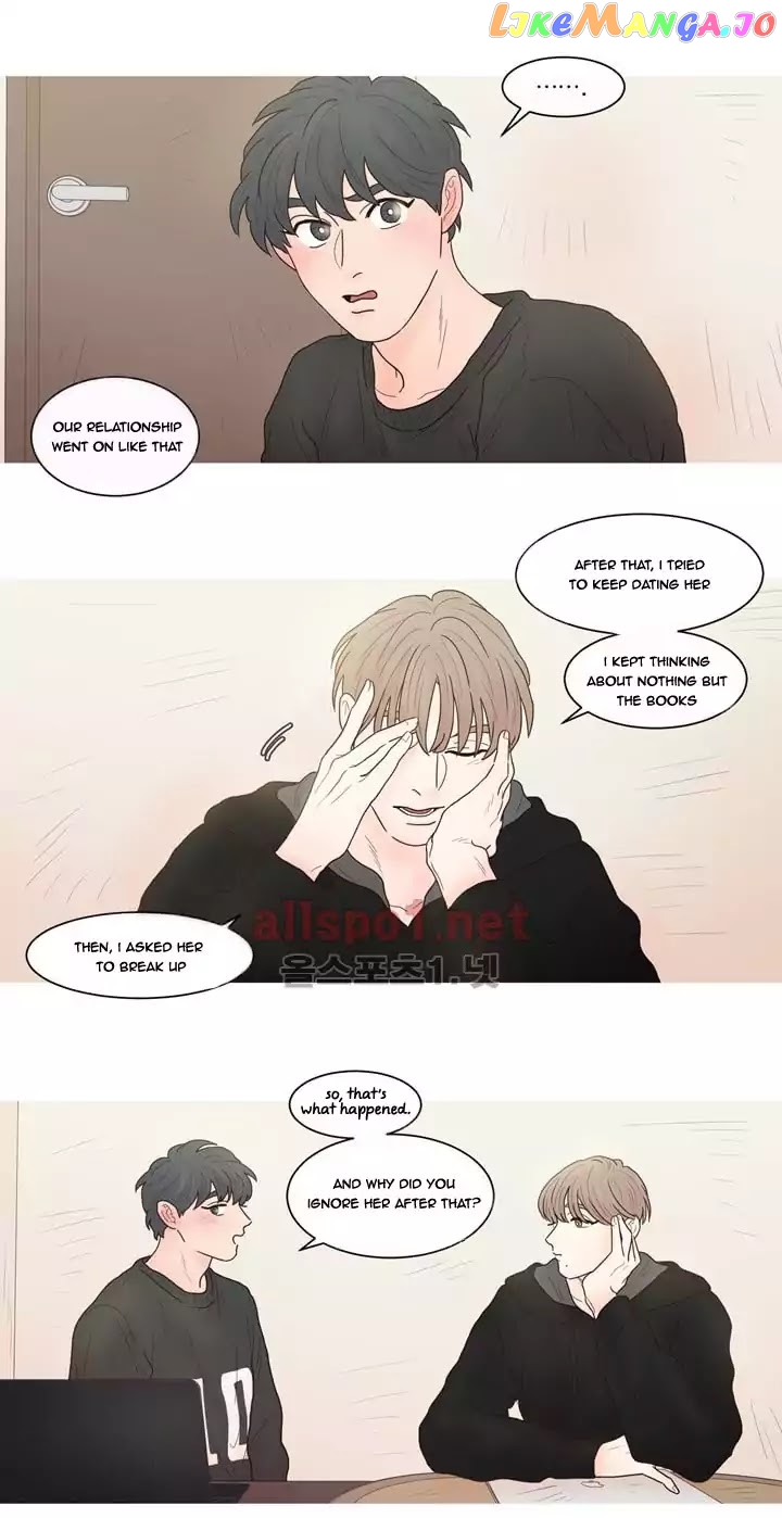 I'm Your Cute Copycat! chapter 18 - page 17