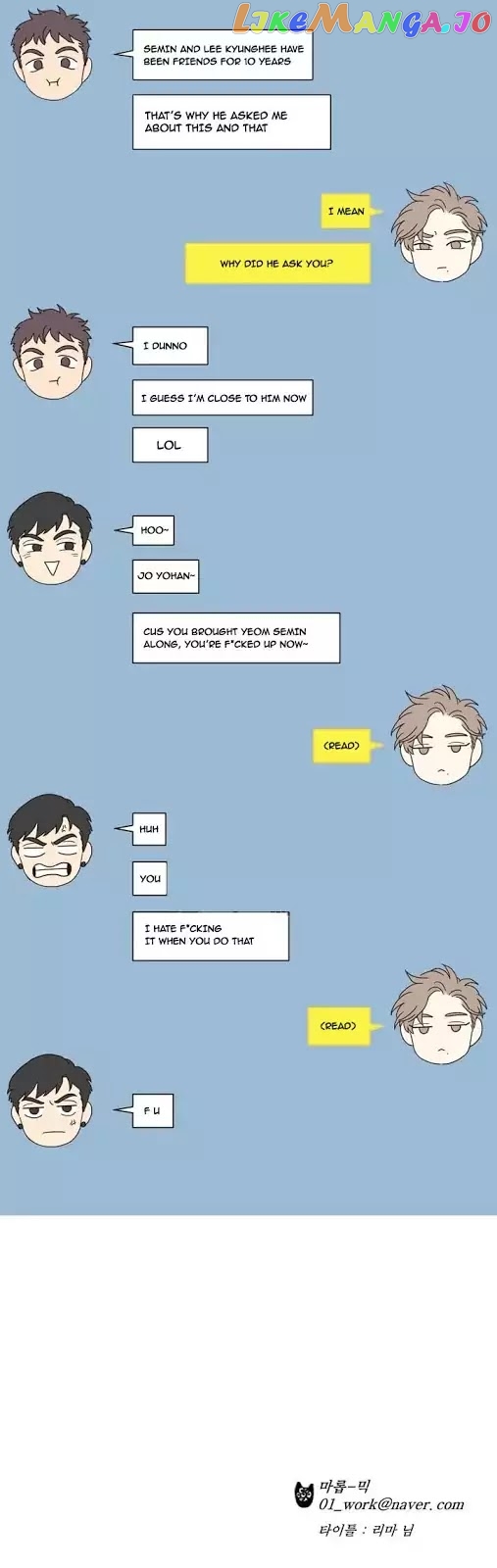 I'm Your Cute Copycat! chapter 18 - page 23