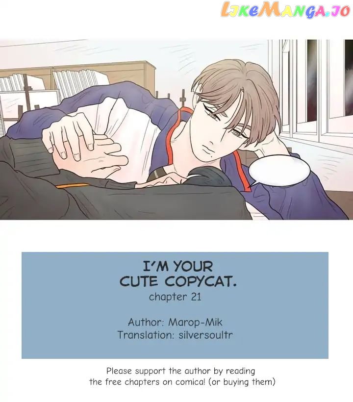 I'm Your Cute Copycat! chapter 21 - page 1