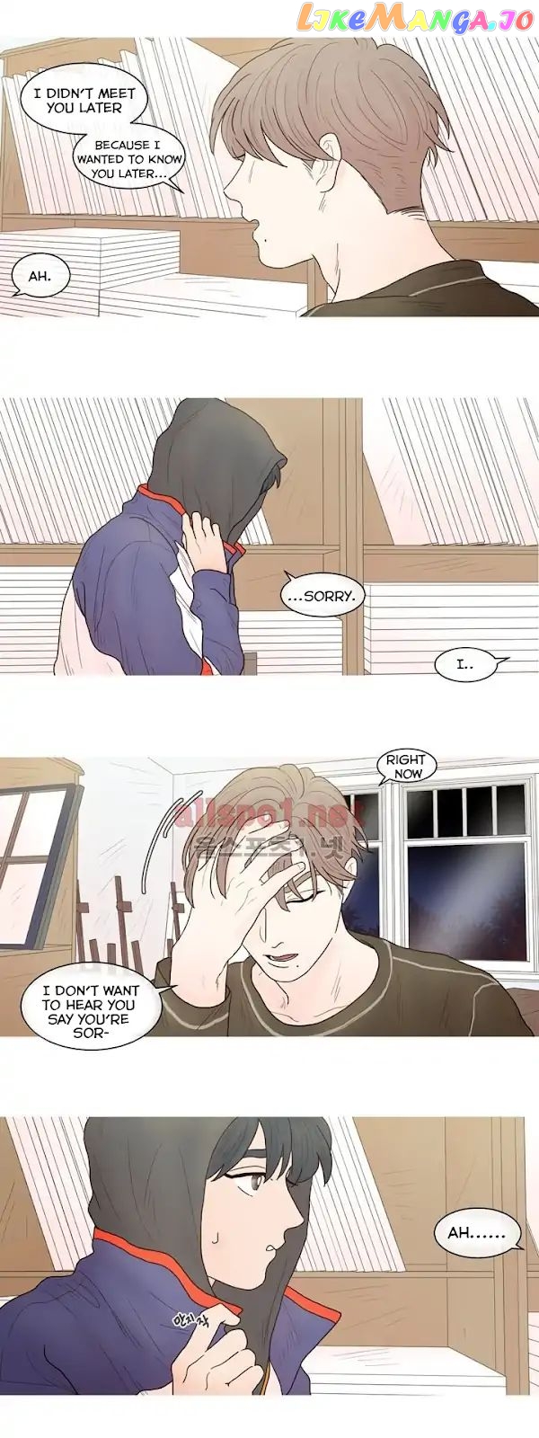 I'm Your Cute Copycat! chapter 21 - page 15