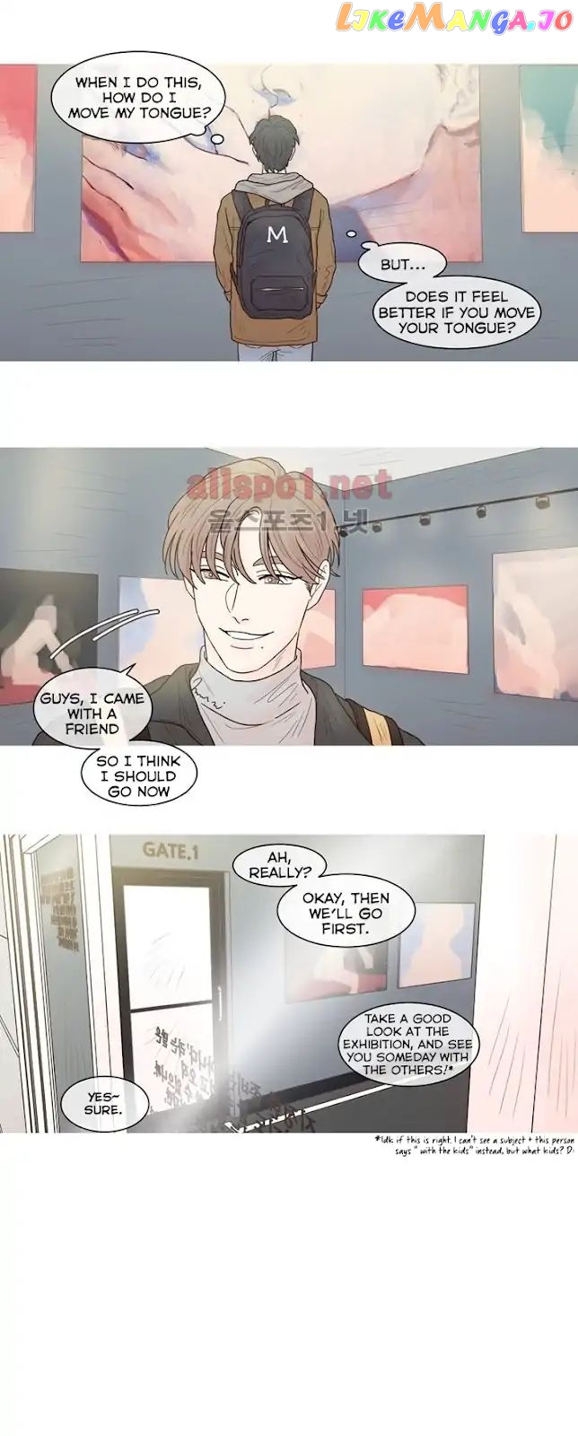 I'm Your Cute Copycat! chapter 25 - page 11