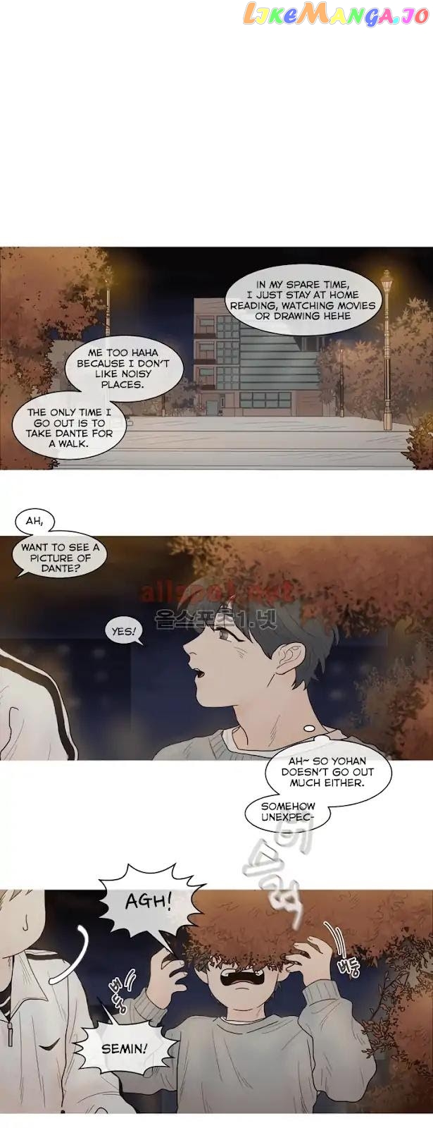 I'm Your Cute Copycat! chapter 26 - page 16