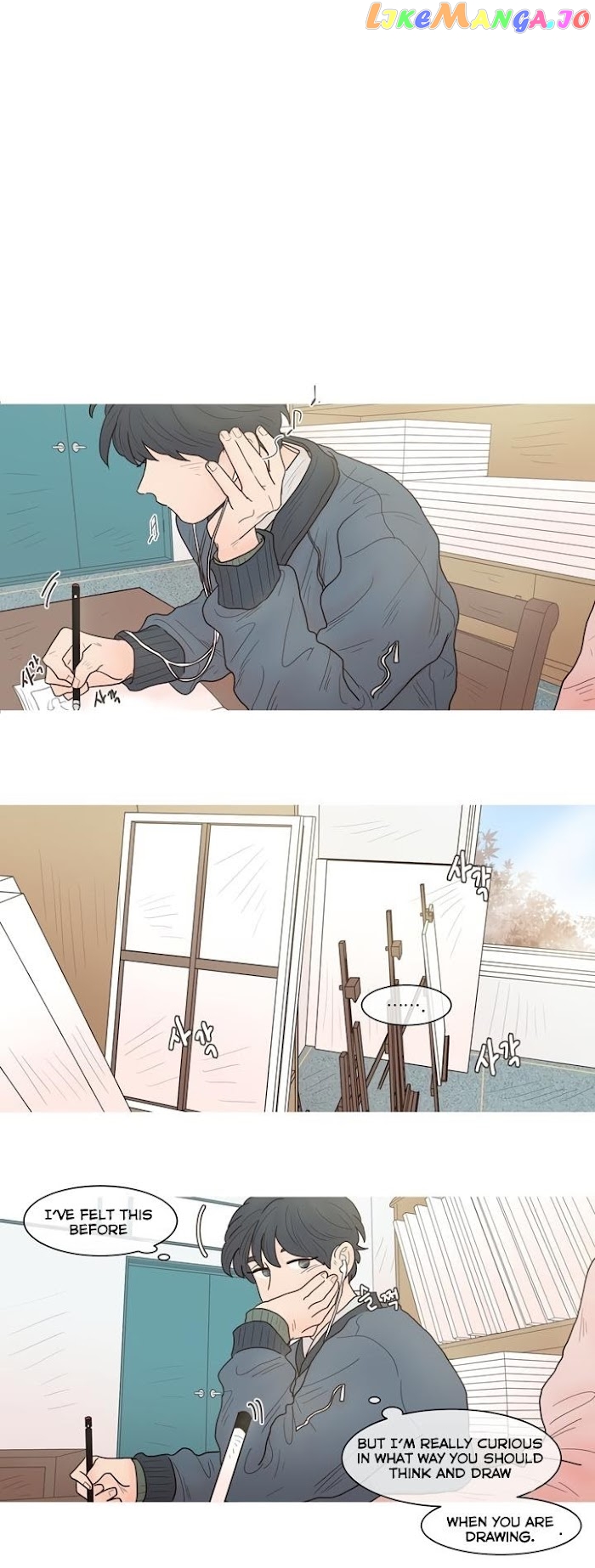 I'm Your Cute Copycat! chapter 28 - page 11