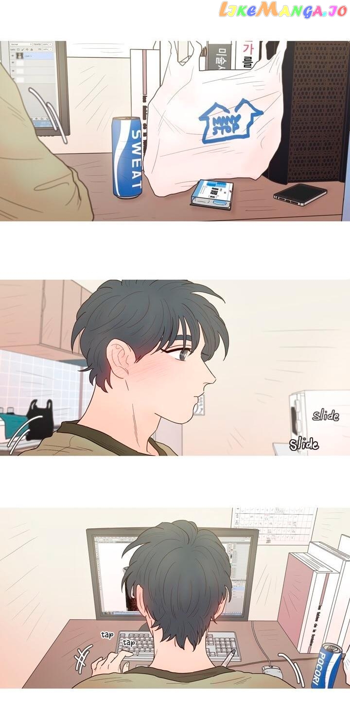 I'm Your Cute Copycat! chapter 34 - page 15