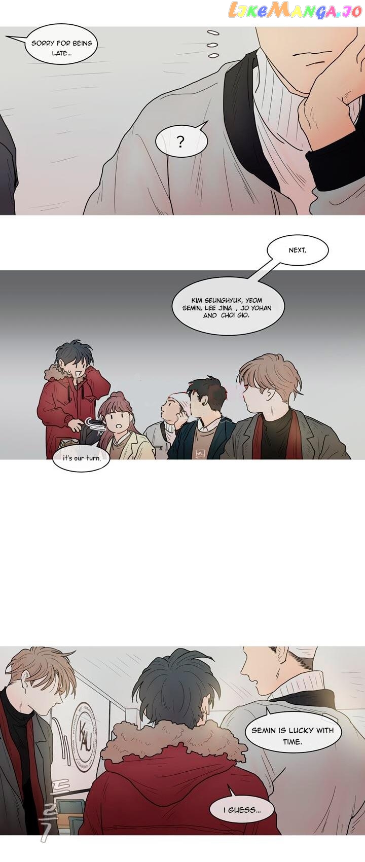 I'm Your Cute Copycat! chapter 37 - page 15