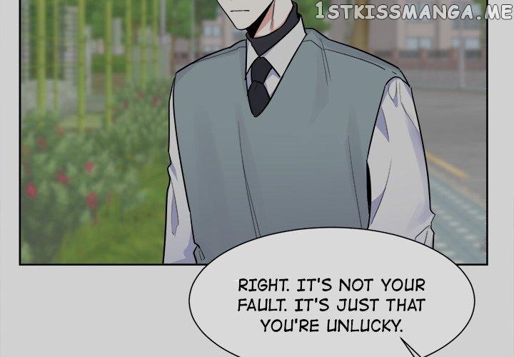 Unluckily Lucky chapter 54 - page 4