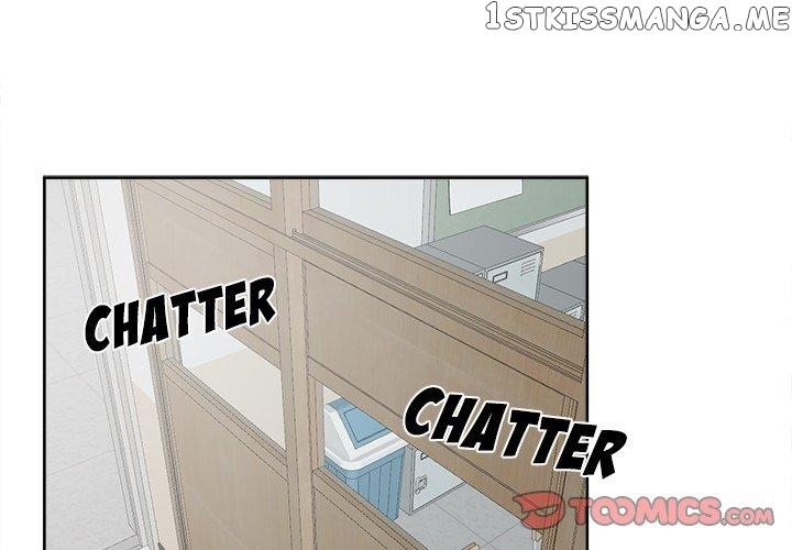 Unluckily Lucky chapter 51 - page 1
