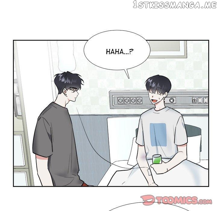 Unluckily Lucky chapter 44 - page 7