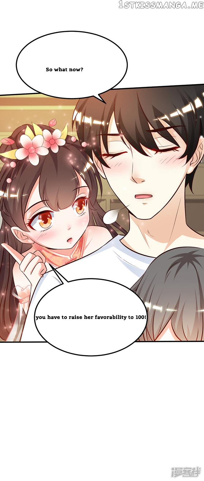 The Strongest Peach Blossom chapter 9 - page 14
