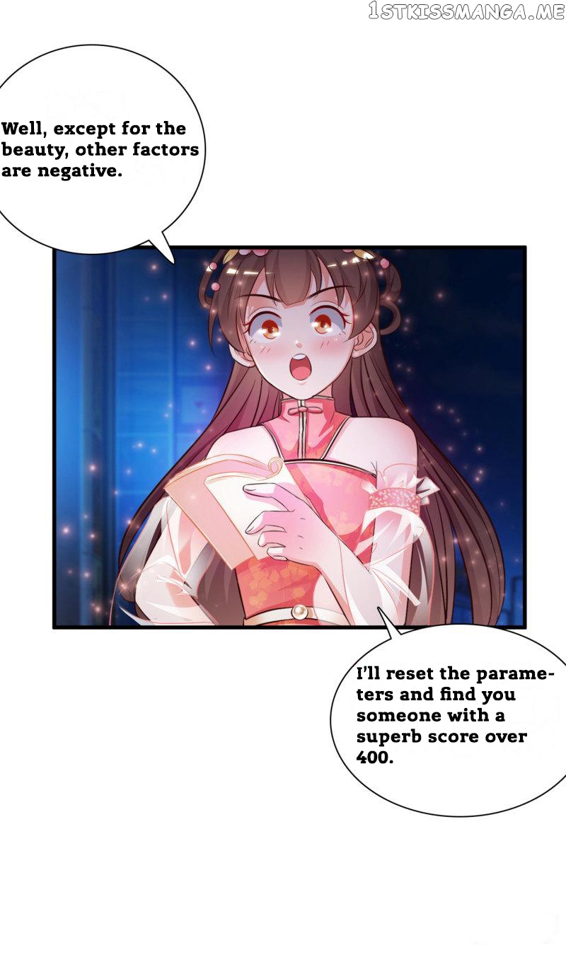 The Strongest Peach Blossom chapter 4 - page 11