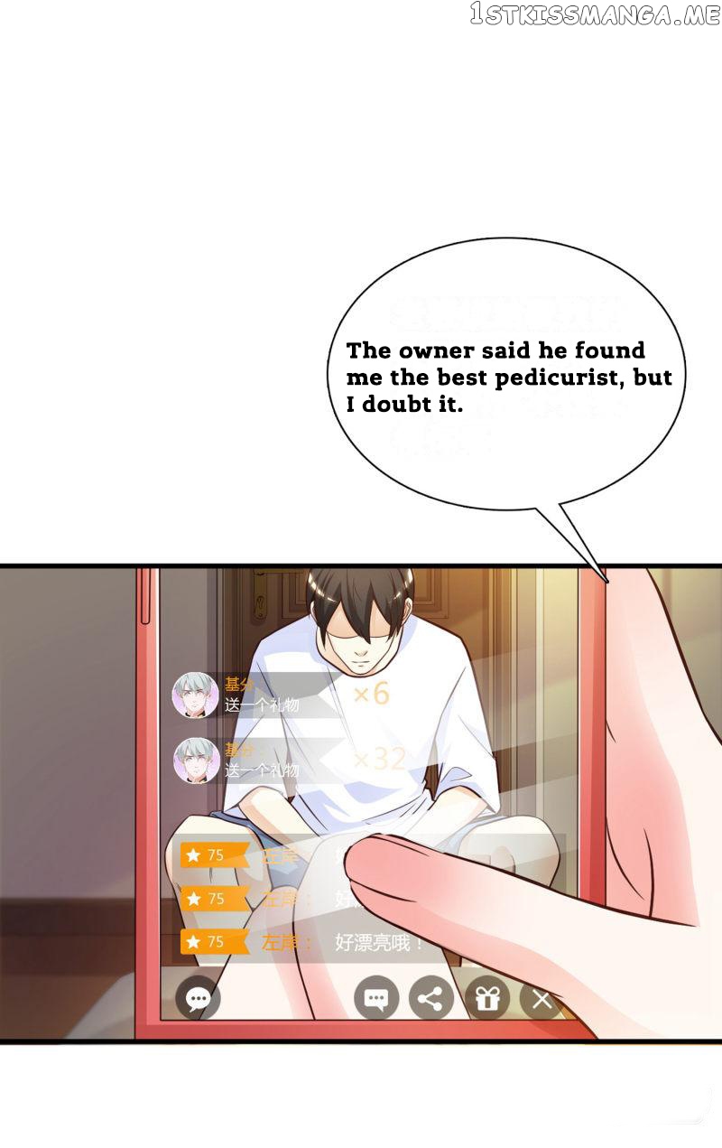 The Strongest Peach Blossom chapter 3 - page 12
