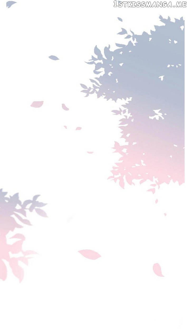 The Strongest Peach Blossom chapter 1 - page 6