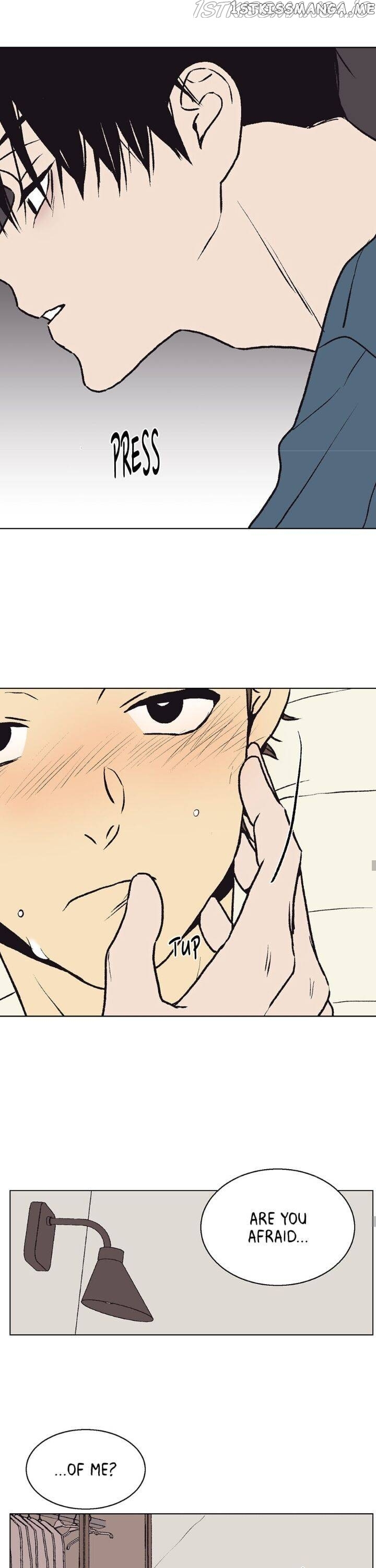 The Spooky Love Tale Of Gongchan Seol chapter 56 - page 22