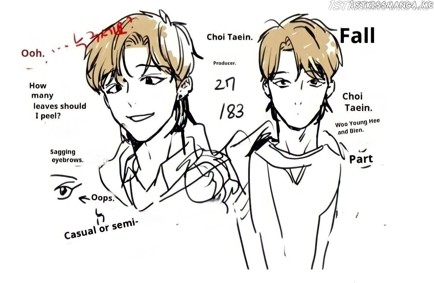 The Spooky Love Tale Of Gongchan Seol chapter 56 - page 33