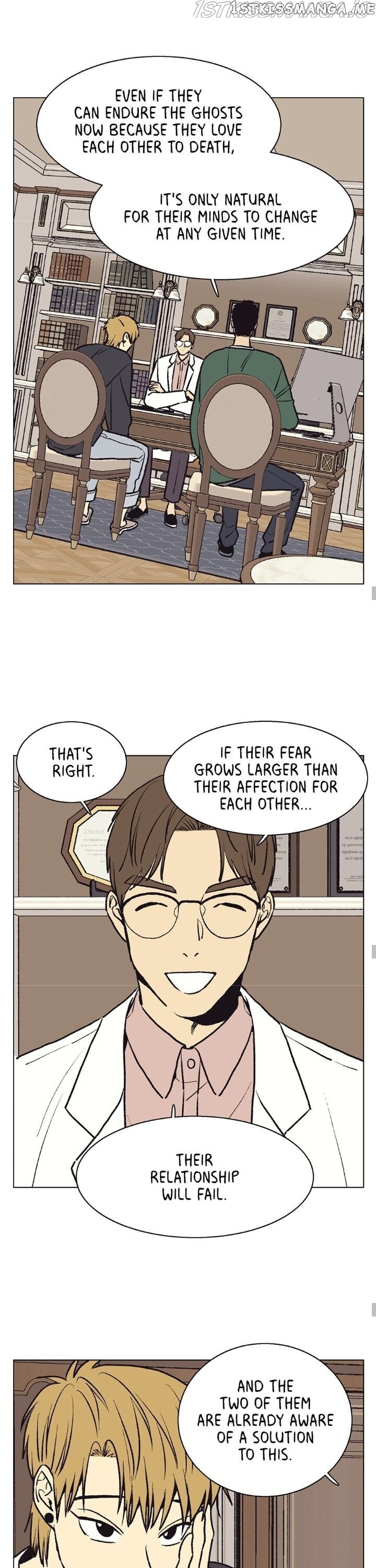The Spooky Love Tale Of Gongchan Seol chapter 55 - page 10