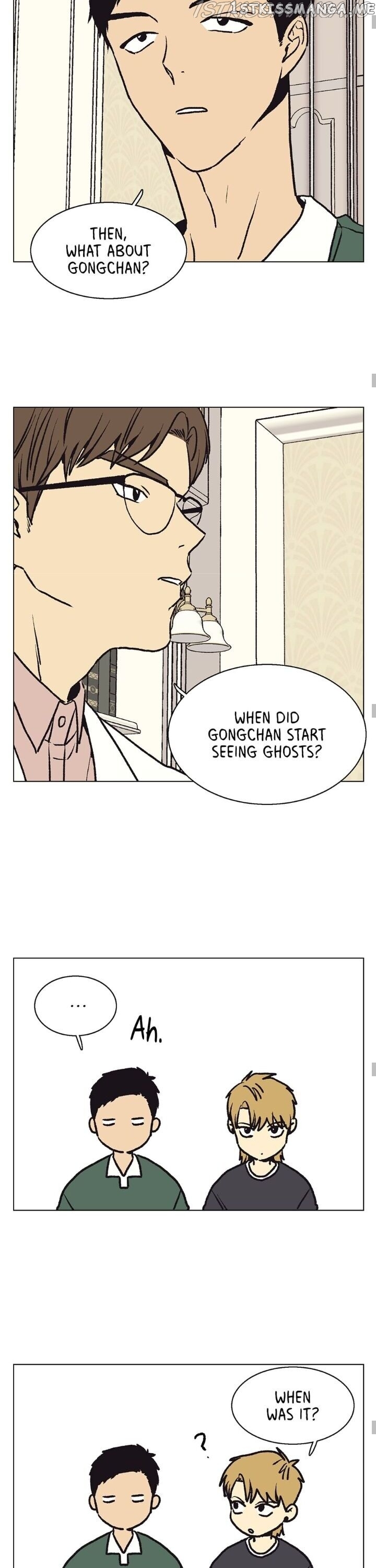 The Spooky Love Tale Of Gongchan Seol chapter 55 - page 20