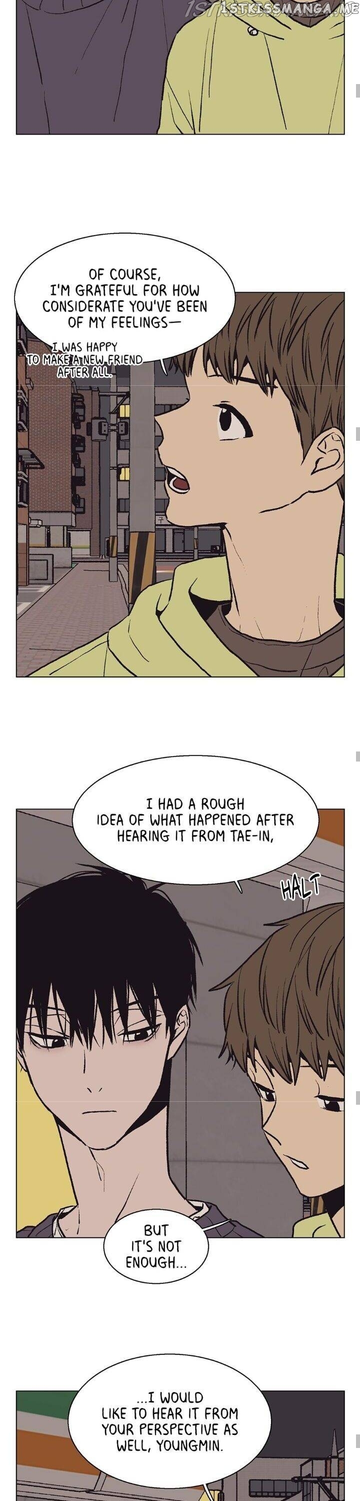 The Spooky Love Tale Of Gongchan Seol chapter 54 - page 10