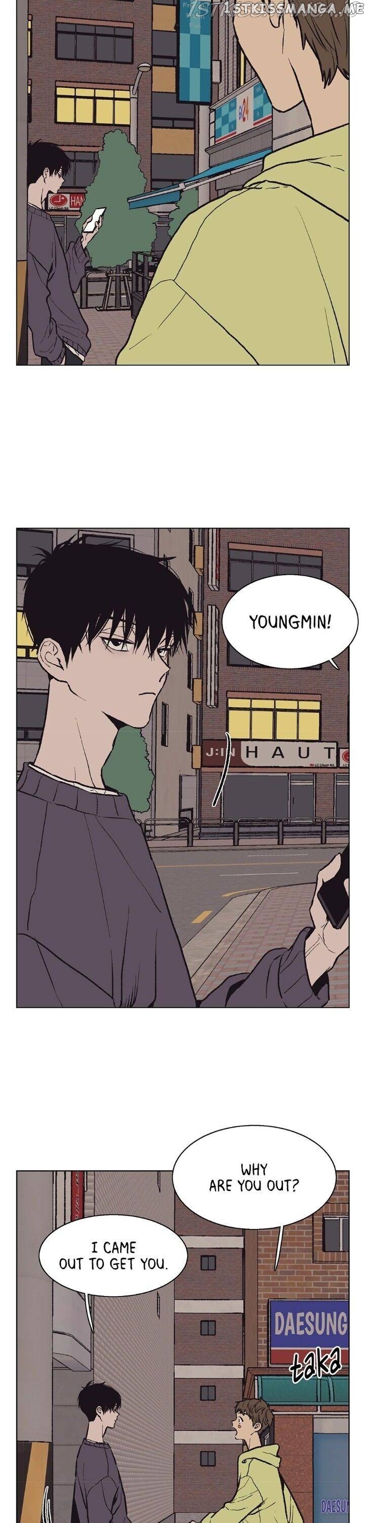 The Spooky Love Tale Of Gongchan Seol chapter 54 - page 3