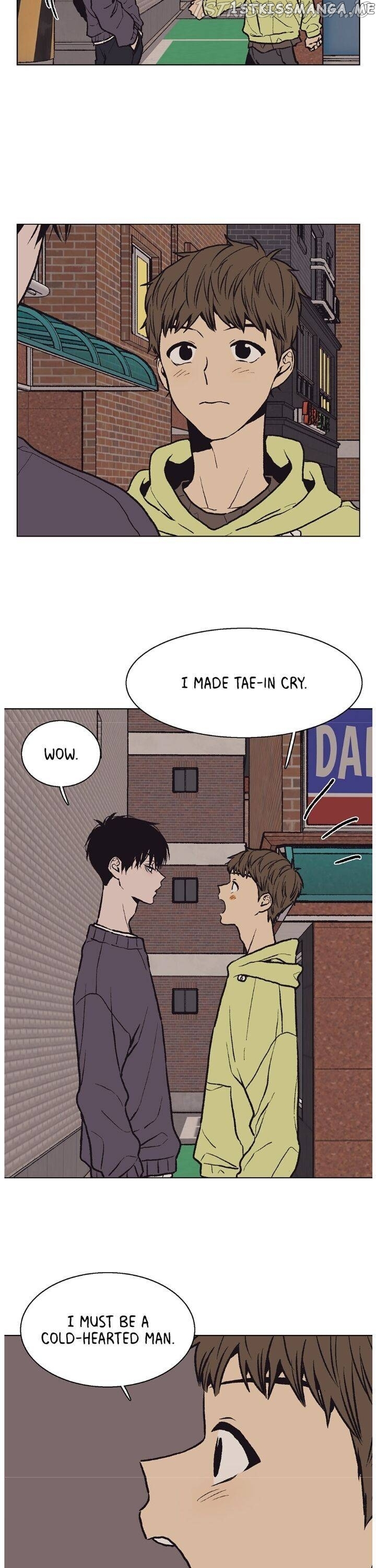 The Spooky Love Tale Of Gongchan Seol chapter 54 - page 4