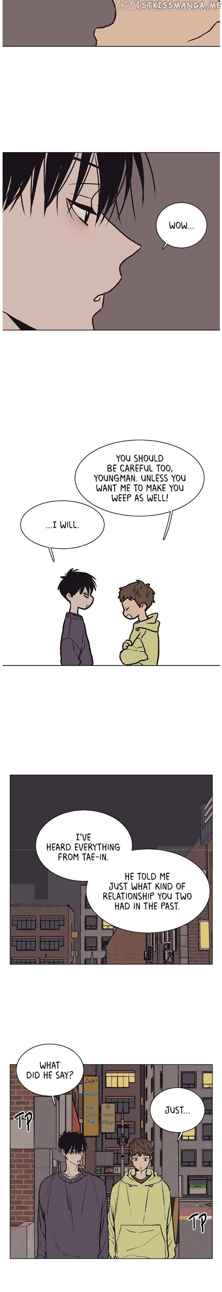 The Spooky Love Tale Of Gongchan Seol chapter 54 - page 5