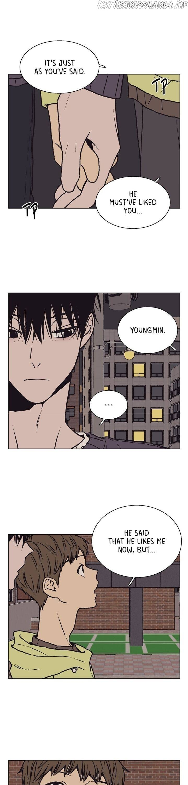 The Spooky Love Tale Of Gongchan Seol chapter 54 - page 6