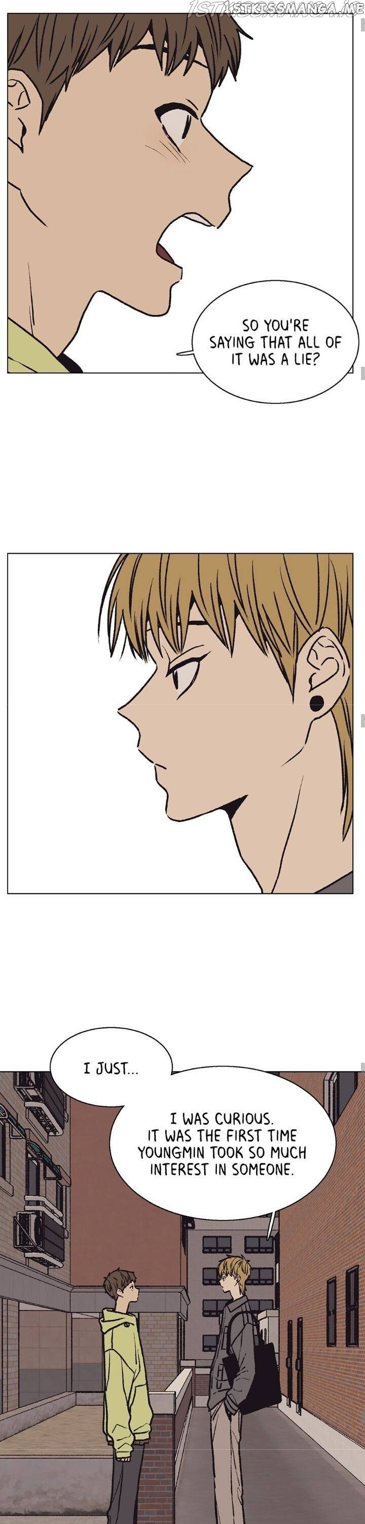 The Spooky Love Tale Of Gongchan Seol chapter 53 - page 13