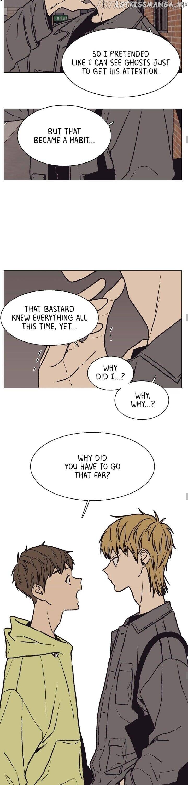 The Spooky Love Tale Of Gongchan Seol chapter 53 - page 16