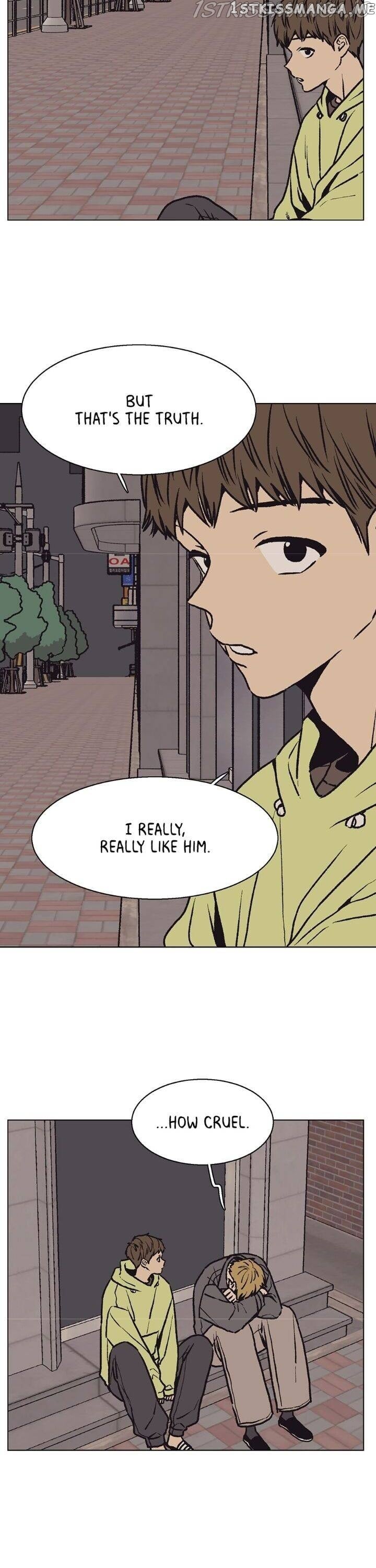 The Spooky Love Tale Of Gongchan Seol chapter 53 - page 22