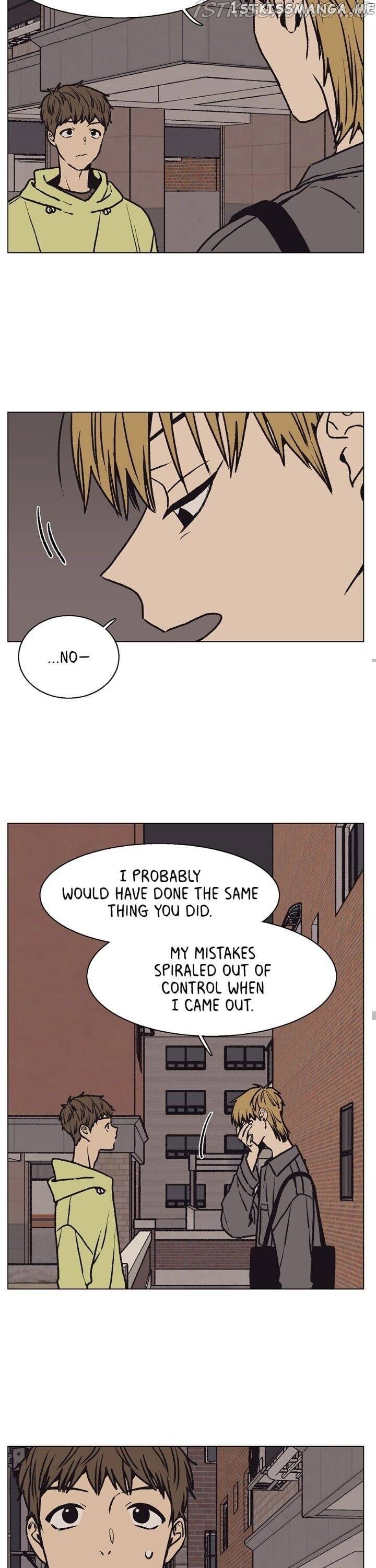 The Spooky Love Tale Of Gongchan Seol chapter 53 - page 9