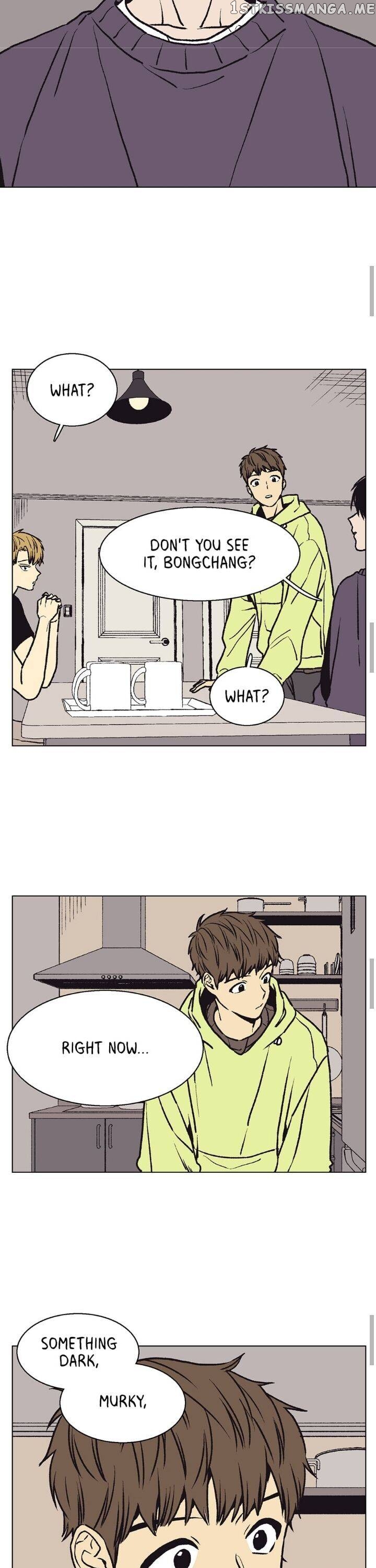 The Spooky Love Tale Of Gongchan Seol chapter 52 - page 12