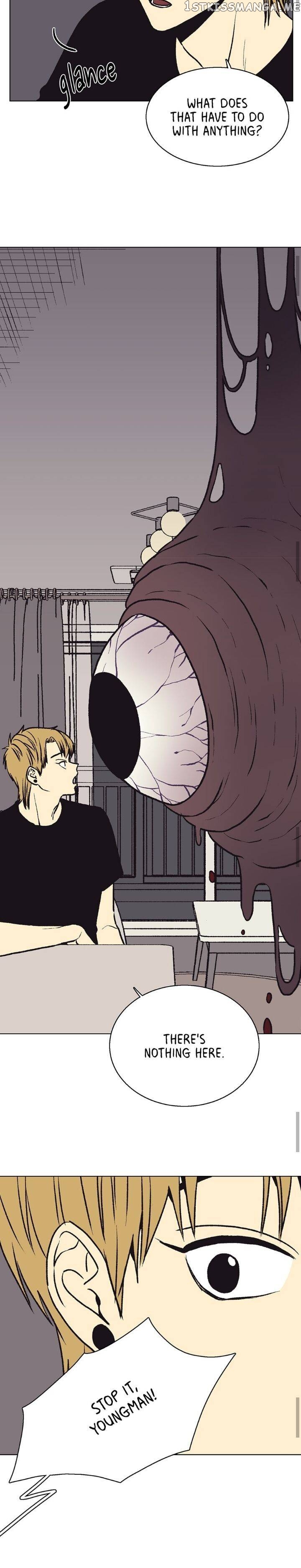 The Spooky Love Tale Of Gongchan Seol chapter 52 - page 14