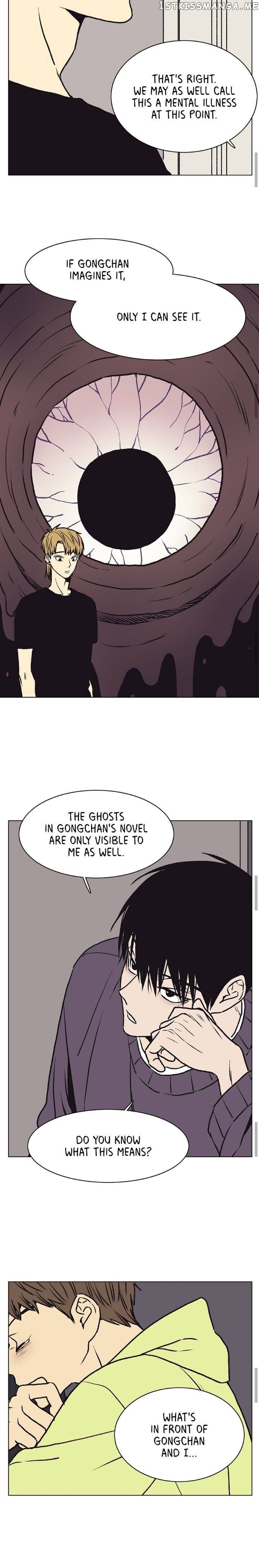 The Spooky Love Tale Of Gongchan Seol chapter 52 - page 18