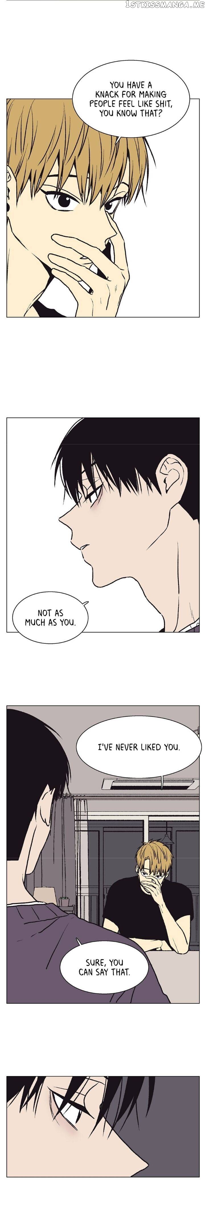 The Spooky Love Tale Of Gongchan Seol chapter 52 - page 4