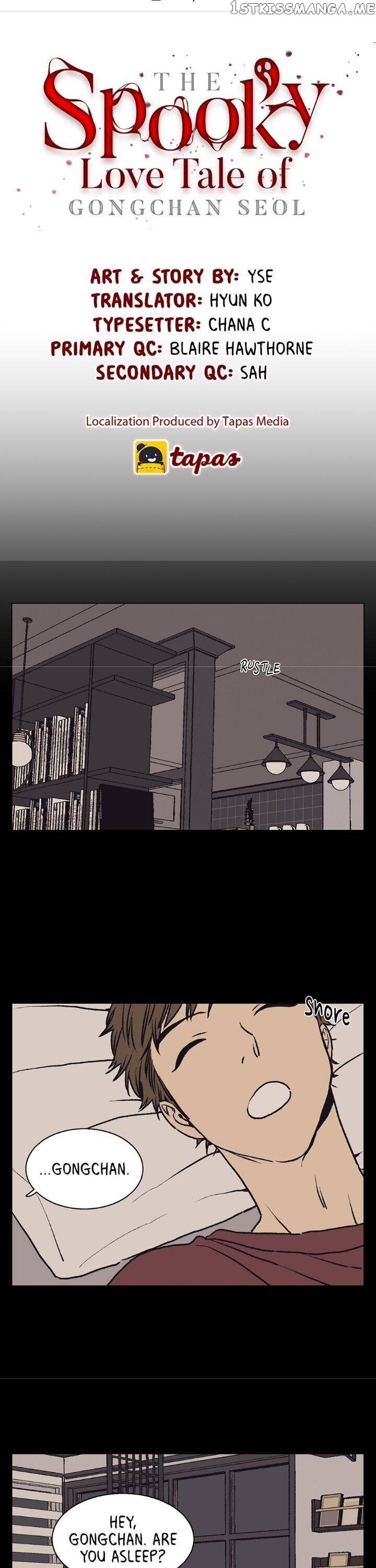 The Spooky Love Tale Of Gongchan Seol chapter 51 - page 2